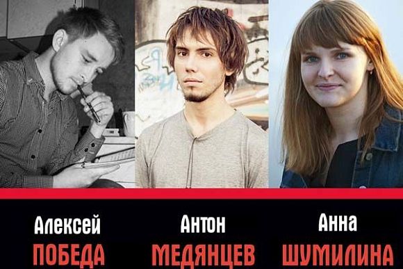 Фото||vk.com/club63543380 В Пензе победителем поэтической дуэли стал фрилансер Антон Медянцев