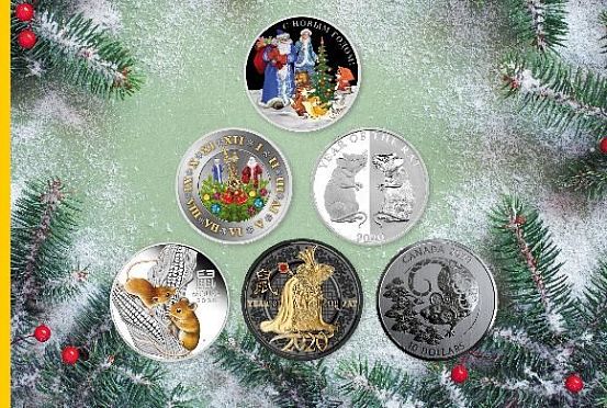 Пензенский филиал РСХБ предлагает памятные монеты к Новому году