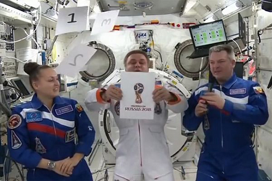 Пензенский космонавт представил эмблему ЧМ по футболу-2018