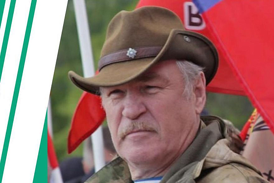 Владимир Холзинев: Необходимо уделять особое внимание реабилитации наших героев Владимир Холзинев: Необходимо уделять особое внимание реабилитации наших героев