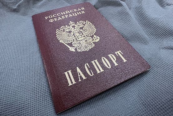 Пензенцам рассказали, как заменить паспорт в МФЦ