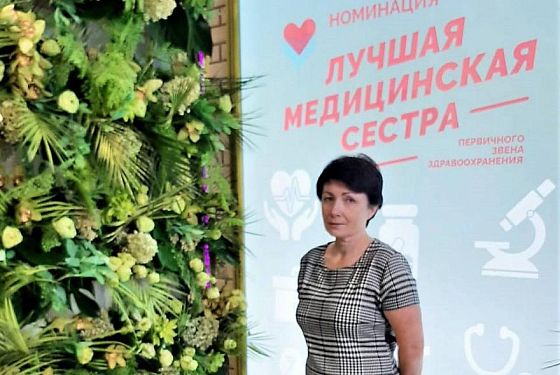 Медсестра из Кузнецка представляет регион на федеральном этапе всероссийского конкурса 