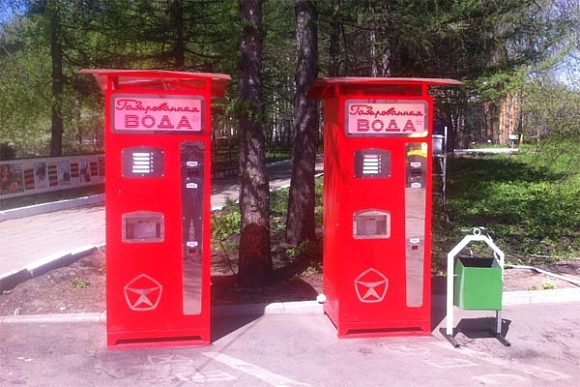В пензенском зоопарке установили ретро-автоматы с газированной водой