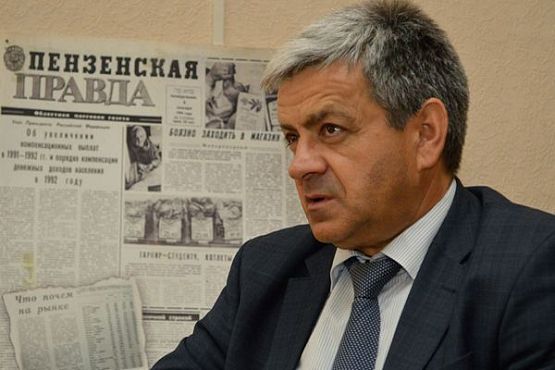 Валентин Клячман оставил должность председателя спорткомитета Пензенской области