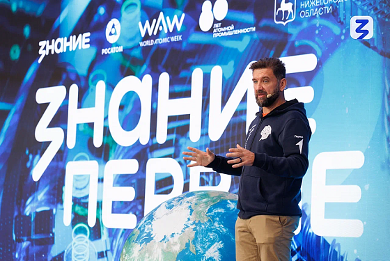 Почти 4000 ребят из ПФО присоединились к марафону Знание.Первые Почти 4000 ребят из ПФО присоединились к марафону Знание.Первые