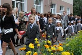 В Пензенской области в первый класс пошли около 12 тысяч детей 