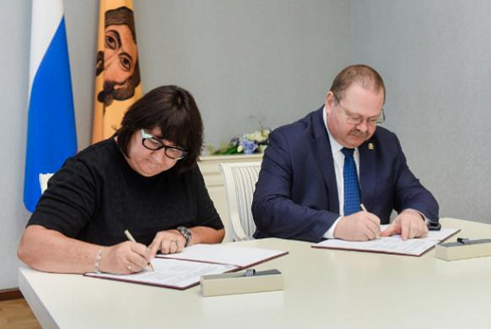Олег Мельниченко и Елена Вяльбе подписали Соглашение о сотрудничестве