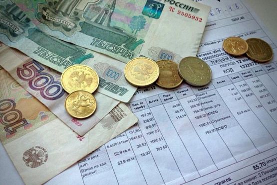 Жителям с улицы Ладожской вернули более 79 тысяч рублей
