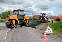 По поручению Олега Мельниченко начался ремонт дорог в Сердобске и Земетчино