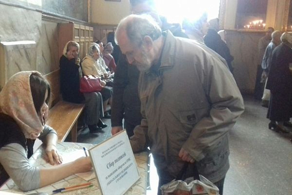 Фото||пензенская-епархия.рф, minzdrav.pnzreg.ru В пензенском Минздраве прокомментировали идею запрета бесплатных абортов