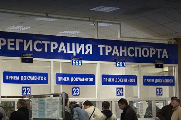 Фото||1peredacha.ucoz.ru В Пензе ищут новое помещение для МРЭО ГИБДД