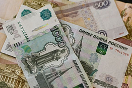 Мошенник выманил у 82-летней пензячки 1,2 млн рублей