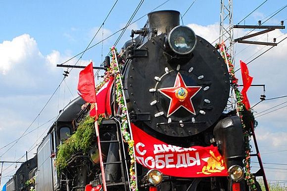 В Пензу 1 мая прибудет агитпоезд «Армия Победы-2017»