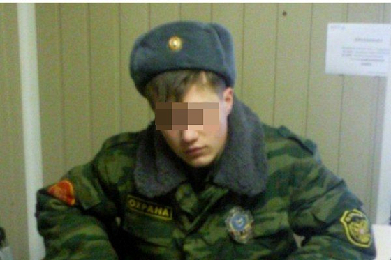 Житель Кузнецка-8 задержан за экстремизм
