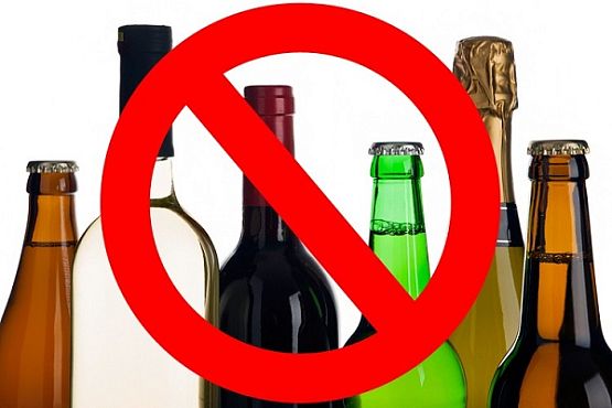В Пензенской области выявлены факты продажи алкоголя в день выпускных