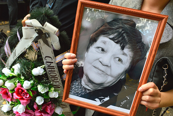 Фото||Владимир ГРИШИН В Пензе простились с известной журналисткой Татьяной Даниленко