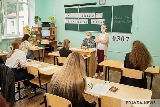 Шесть выпускников получили за ЕГЭ по русскому языку 100 баллов