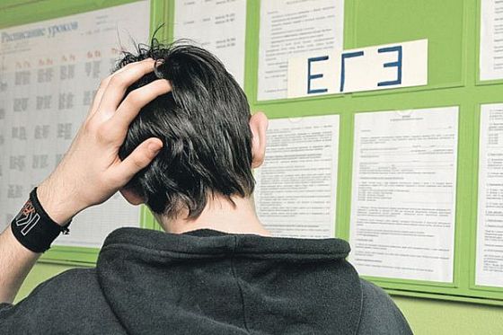 В Пензенской области в дополнительные дни сдачи ЕГЭ с экзамена удалили 5 школьников