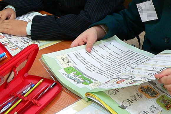 Две пензенские гимназии попали в Топ-500 школ России