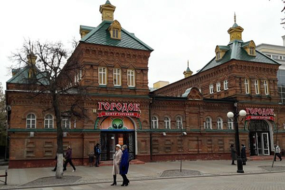Фото||penza-gorod.ru В Пензе с одного из ТЦ на ул. Московской убрали рекламу