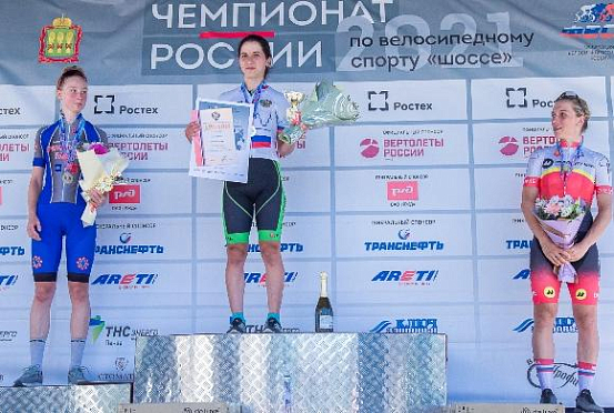 В Пензе Седа Крылова завоевала золотую медаль в групповой гонке