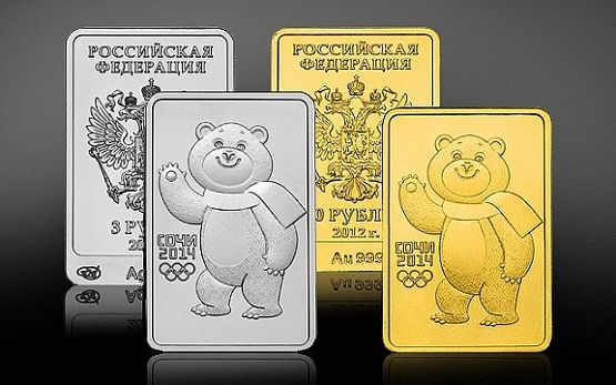 Сбербанк реализовал 526 тысяч монет из золота и серебра, посвященных Играм в Сочи