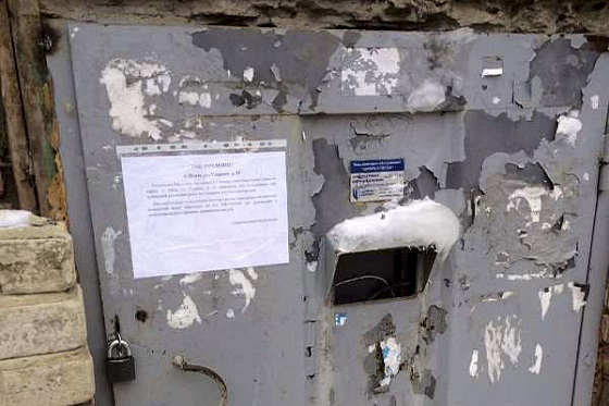 В Пензе закрыли доступ в подъезд общежития на ул. Ударной