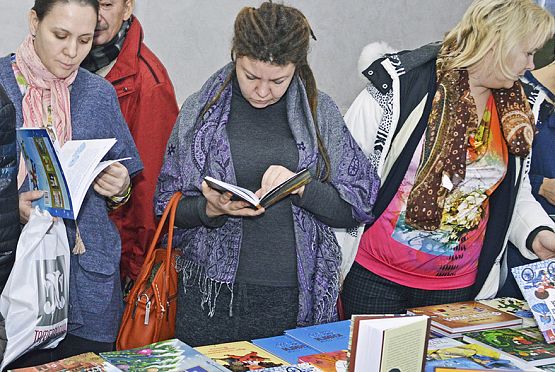 Выставка-ярмарка «Мир книг на пензенской земле» стартует 22 ноября