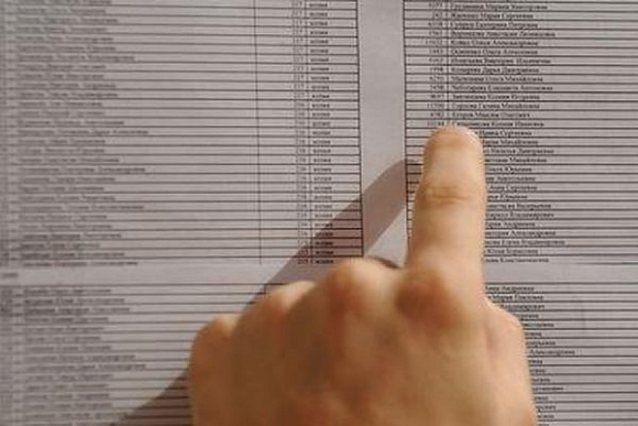 Фото||7ly.ru В Спасском районе после вмешательства прокуратуры восстановили двоих отчисленных студентов