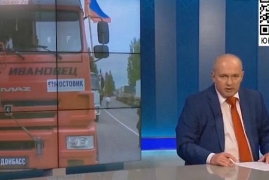 Новость о поставке комплектующих из Пензенской области показали на телеканале ДНР «Юнион» 