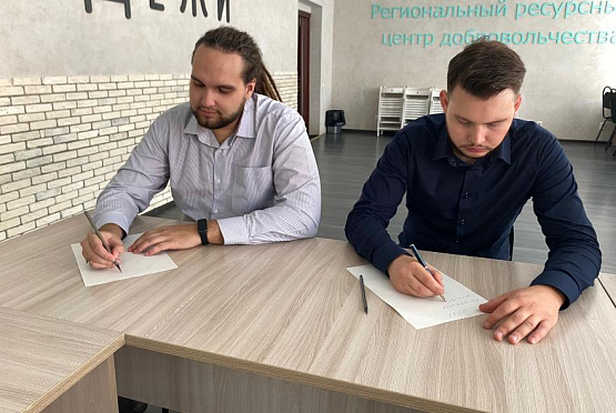 В Пензенской области обсудили подготовку к наблюдению за выборами в Единый день голосования — 2022