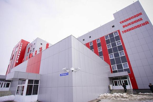 Фото||penza.ru В Пензе технопарк «Рамеев» позволил создать почти 300 рабочих мест