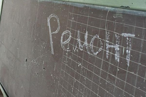 В Пензенском районе 3 школы ремонтировались с нарушениями