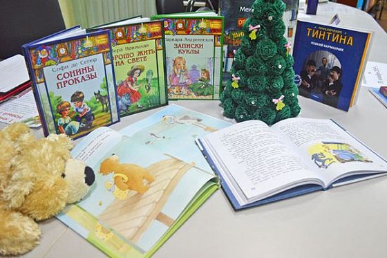 В пензенскую Белинку поступили книги от благотворительного фонда В. Смирнова