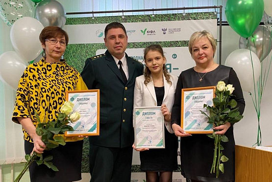В Пензе наградили победителей и призеров Международной премии «Экология — дело каждого»