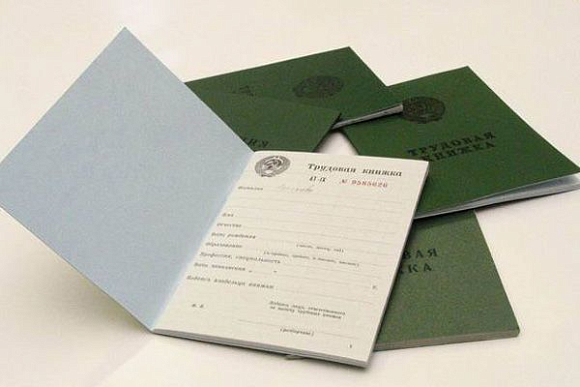 Фото||novotroitsk.info В Пензенской области «работодатель» обманул 15 человек на 300 тыс. рублей