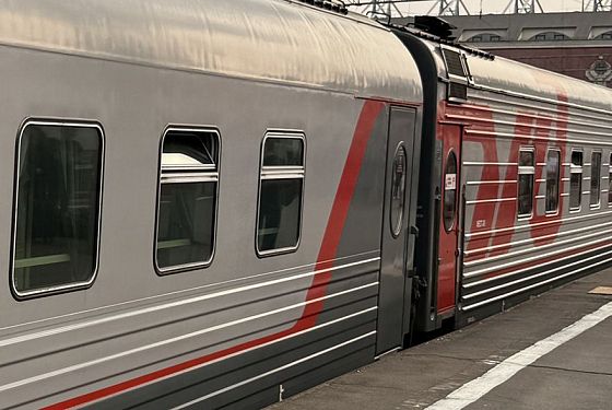 Каменский суд вынес приговор сотруднику РЖД, обманувшему подчиненных Каменский суд вынес приговор сотруднику РЖД, обманувшему подчиненных