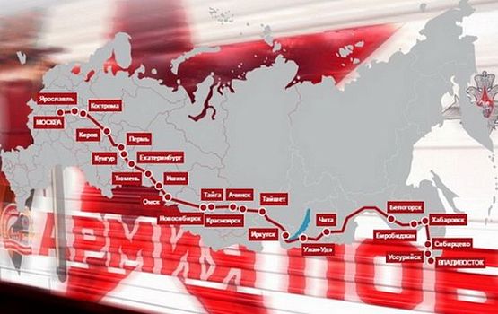 В Пензу поезд «Армия Победы-2017» прибудет 1 мая