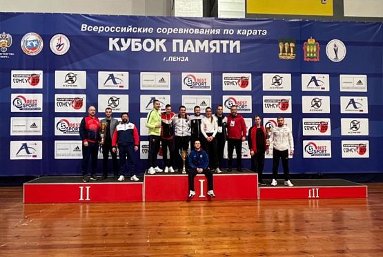Пензенцы завоевали 23 медали Всероссийских соревнований по каратэ «Кубок памяти»