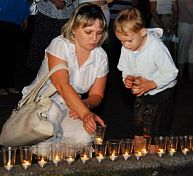 В Пензенской области зажгли свечи памяти