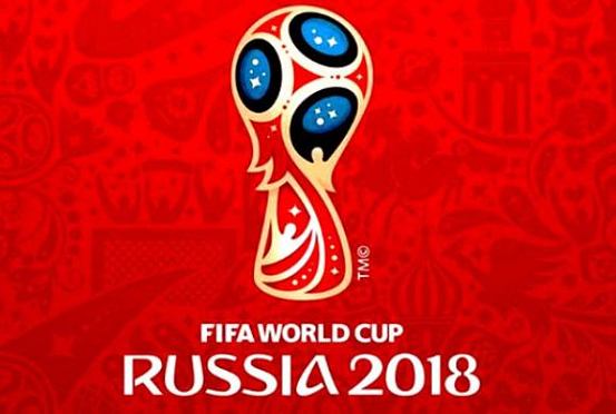 Пензенцам расскажут о том, как купить продукцию с символикой FIFA 2018 