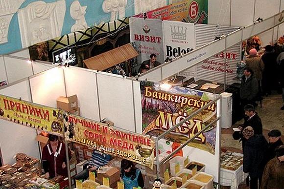 В Пензе пройдет 17 выставка-ярмарка «ПРОДМАРКЕТ»