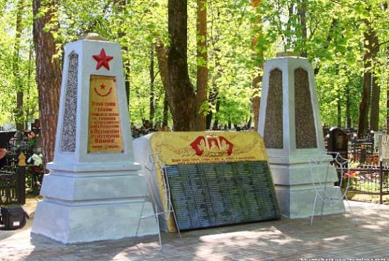 В Сердобске восстановили мемориал на братской могиле советских воинов