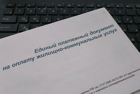 В Пензе ТСЖ и УК задолжали Горводоканалу 127,4 млн рублей