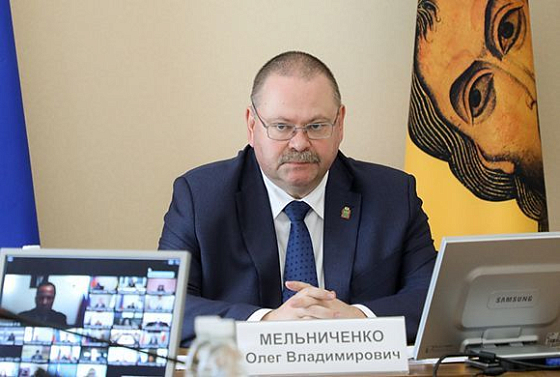    Мельниченко принял участие в совещании по социально-экономическому развитию регионов ПФО