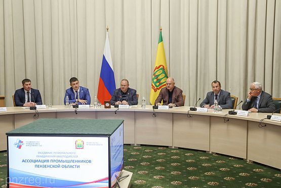 Мельниченко отметил эффективность мер господдержки для развития промышленности