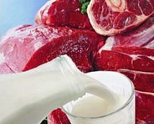 Пензенская область обеспечит молоком и мясом регионы ПФО
