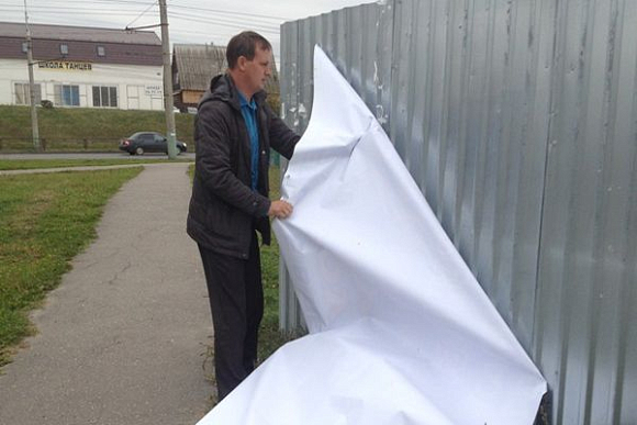 Фото||penza-gorod.ru После слов вице-мэра Пензы чиновники сорвали рекламу дельфинария