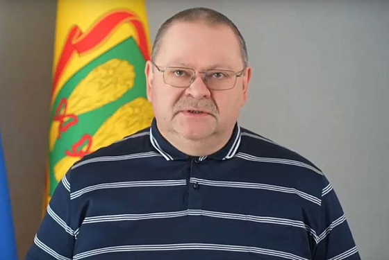 Олег Мельниченко выступил с обращением после атаки беспилотников на Пензу Олег Мельниченко выступил с обращением после атаки беспилотников на Пензу