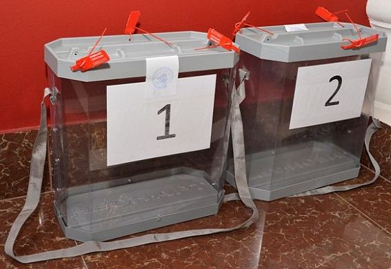 В Пензенской области назначили дату выборов